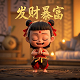 哈希宝矿池